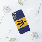 Barbados Flag Phone Case