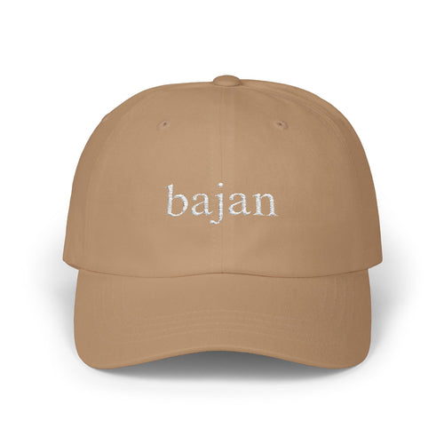 Bajan Classic Dad Cap - Irie Blues Boutique